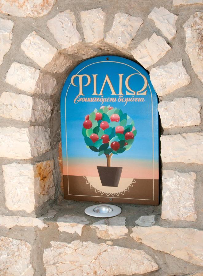 Filio Rooms Kalamos  Zewnętrze zdjęcie