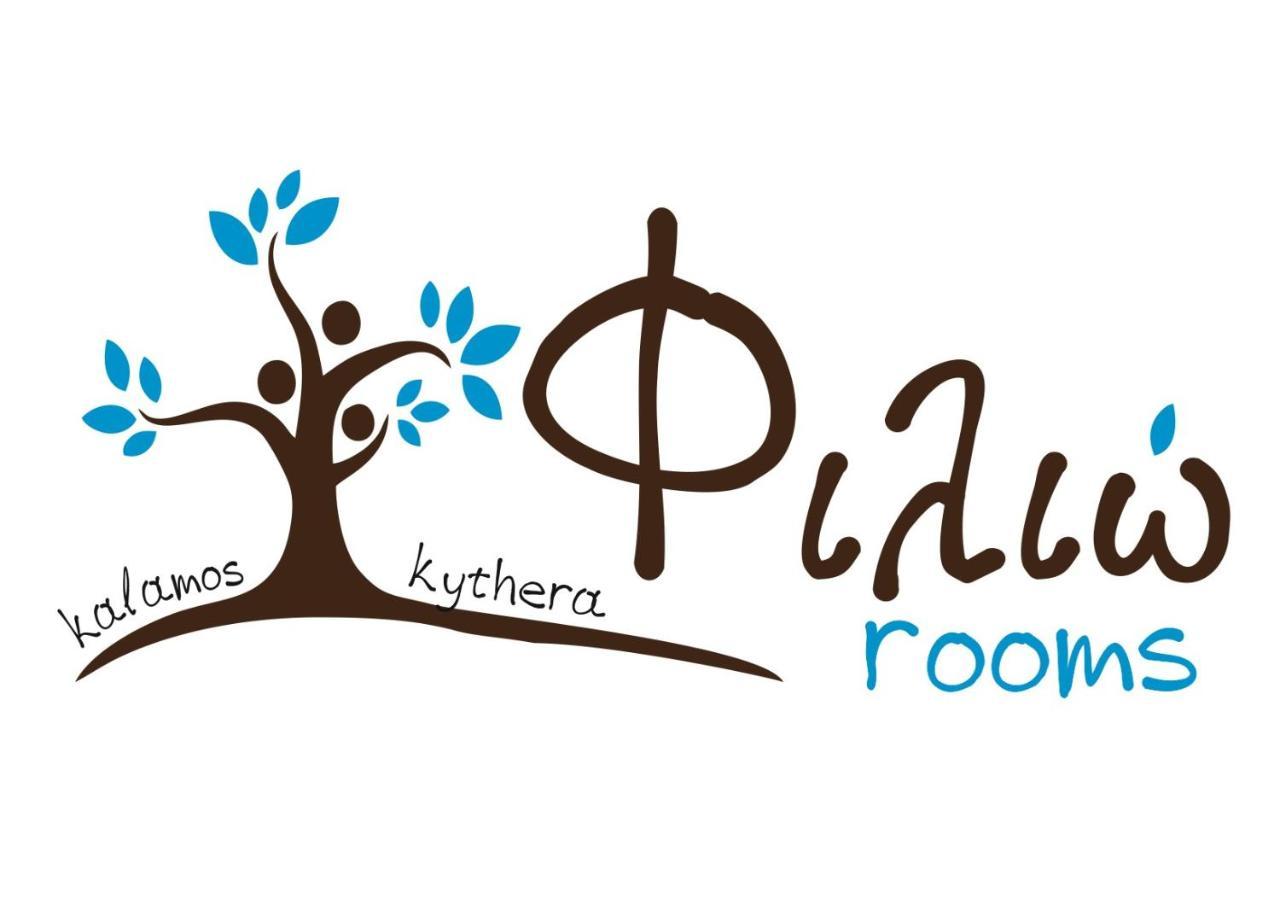 Filio Rooms Kalamos  Zewnętrze zdjęcie